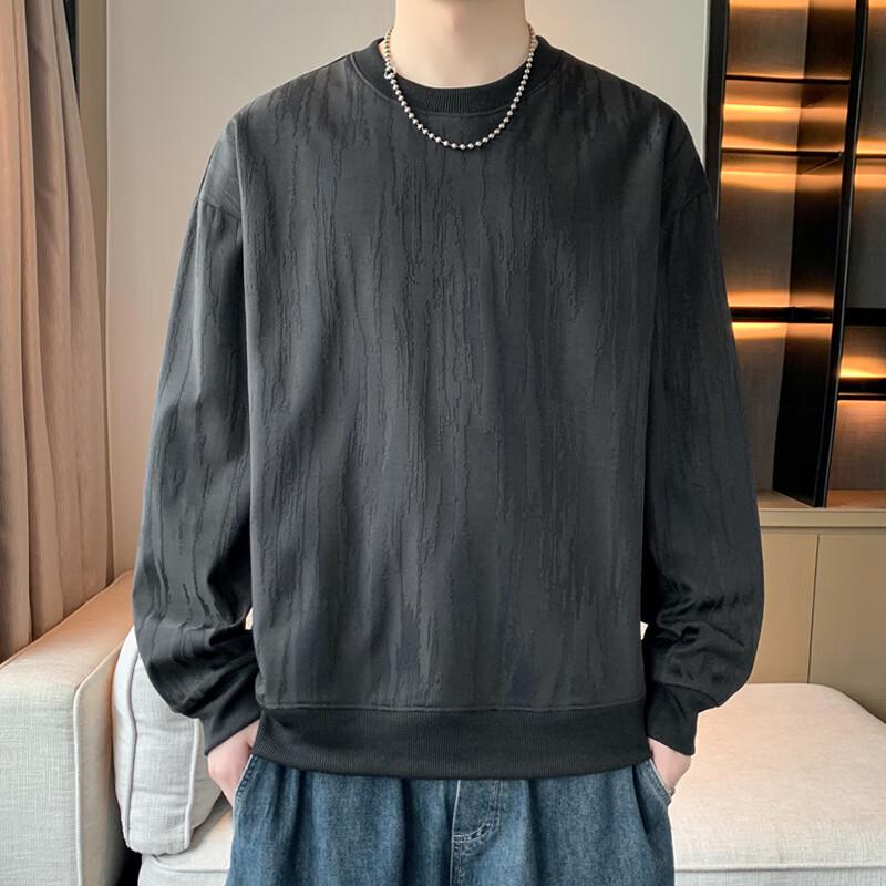 Wassup Sohot Men's Round Neck Sweatshirt