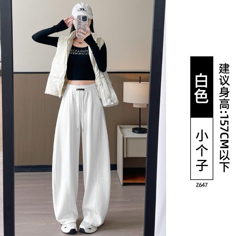 Gray scimitar wide-leg pants women's new narrow straight-leg pants small loose and thin banana sweatpants