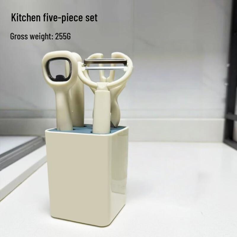 Abay Kitchen Gadget Set with Storage Base