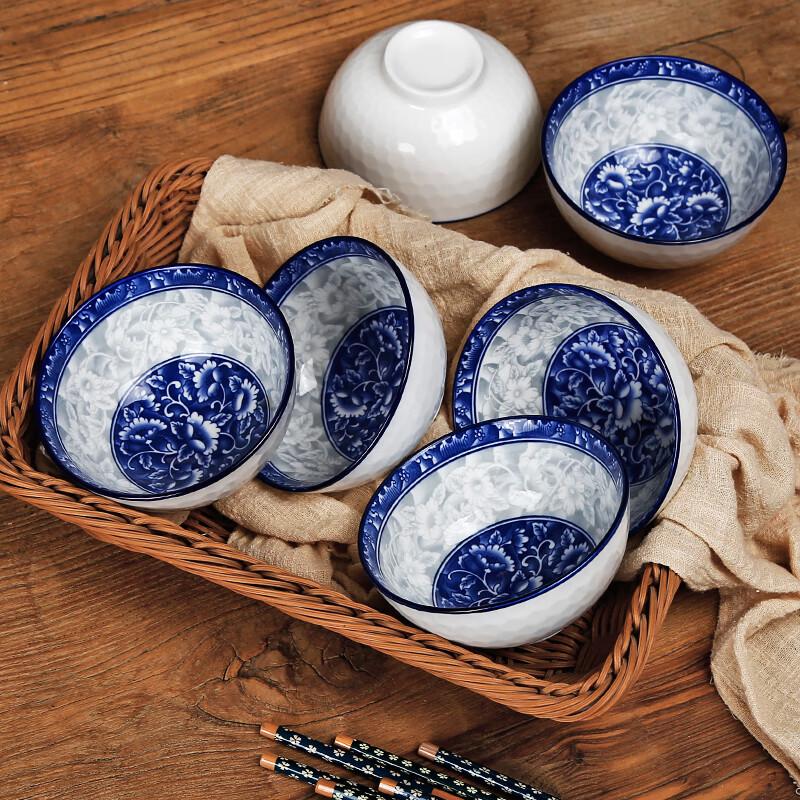 Elegant Blue & White Porcelain Bowl & Chopstick Gift Set