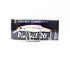 Jackson Pin Tail 20 Grams 70 Mm Sinking Lure MCG (2014)
