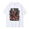 Tren Twins Steroide Pump Cover Oversized T-Shirt für Männer Frauen Bodybuilder Gym T-Shirt Herrenmode Gothic T-Shirts Streetwear