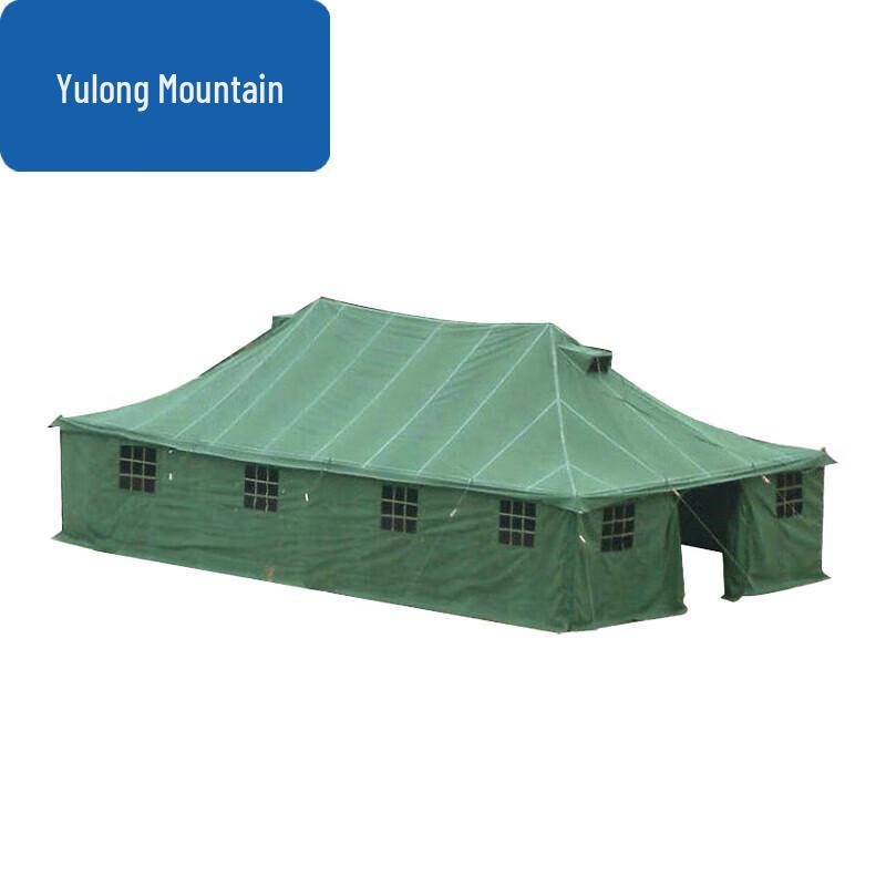 Yulong Mountain Outdoor 20-Person Canvas Camping Tent