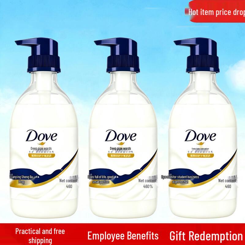 Dove Питательный Гель для Душа Глубокое Увлажнение