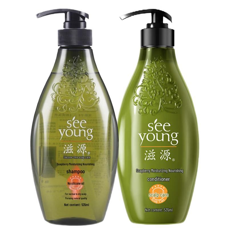 Seeyoung Sapindus Hydrating Shampoo & Conditioner Set