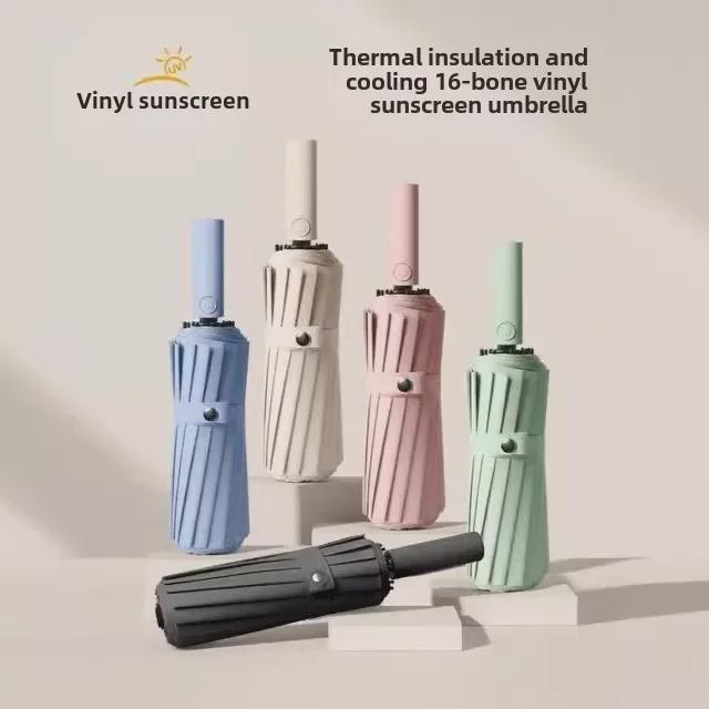 Luxury Automatic Folding Umbrella for Men – Large, Storm-Resistant, Dual-Use for Sun and Rain.