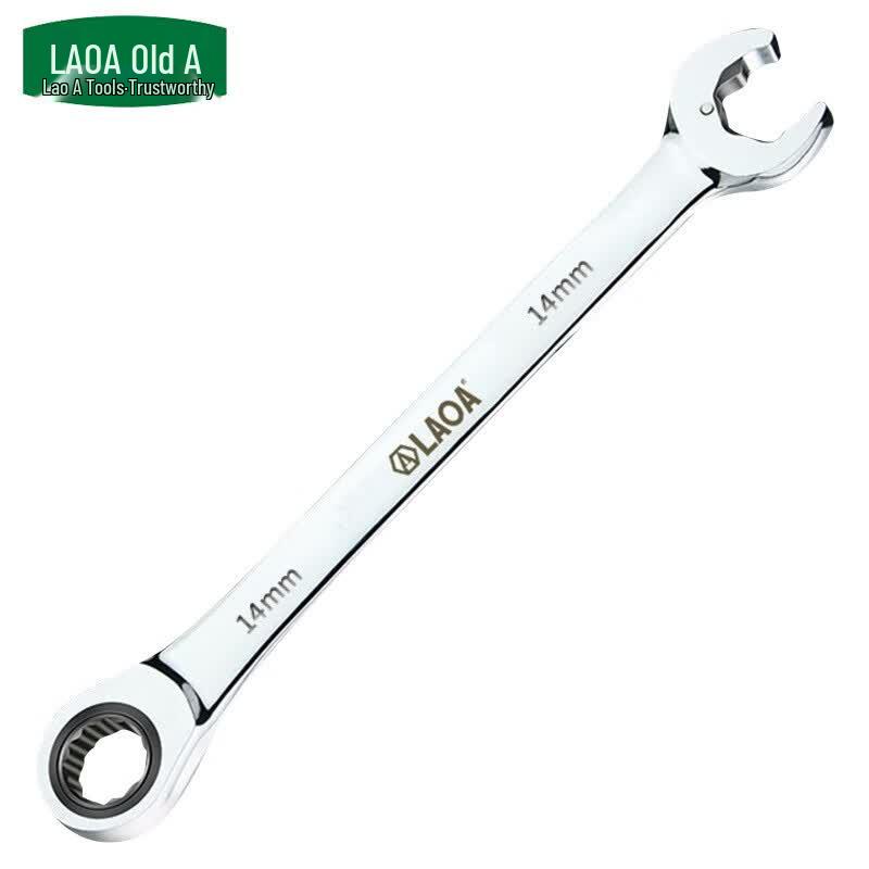 LAOA Dual-Head Ratchet Wrench