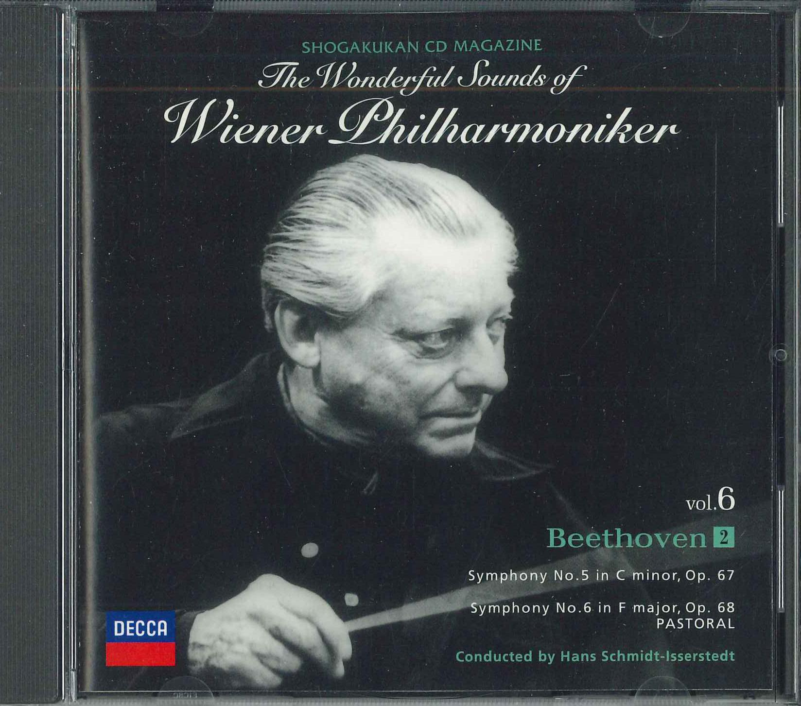 

CD SCHMID-HANSL - Beethoven Symphony5&6 SHWP6 DECCA Japan Classical Used