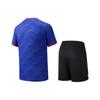 Anta Soccer Style Sports Fitness Running Professional Indoor Training Breathable Comfortable Lightweight V-Neck Basketball Set 952621209-3