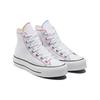 Converse All Star Lift High Top Sneakers Płócienne Damskie Sneakersy Kolorowe-Białe 572460C