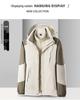 Unisex 3-in-1 Fleece-Lined Jacket Set, Detachable and Customizable with Logo