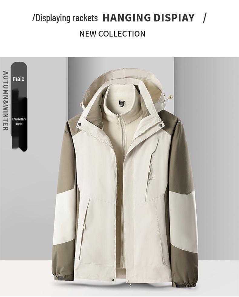 Unisex 3-in-1 Fleece-Lined Jacket Set, Detachable and Customizable with Logo