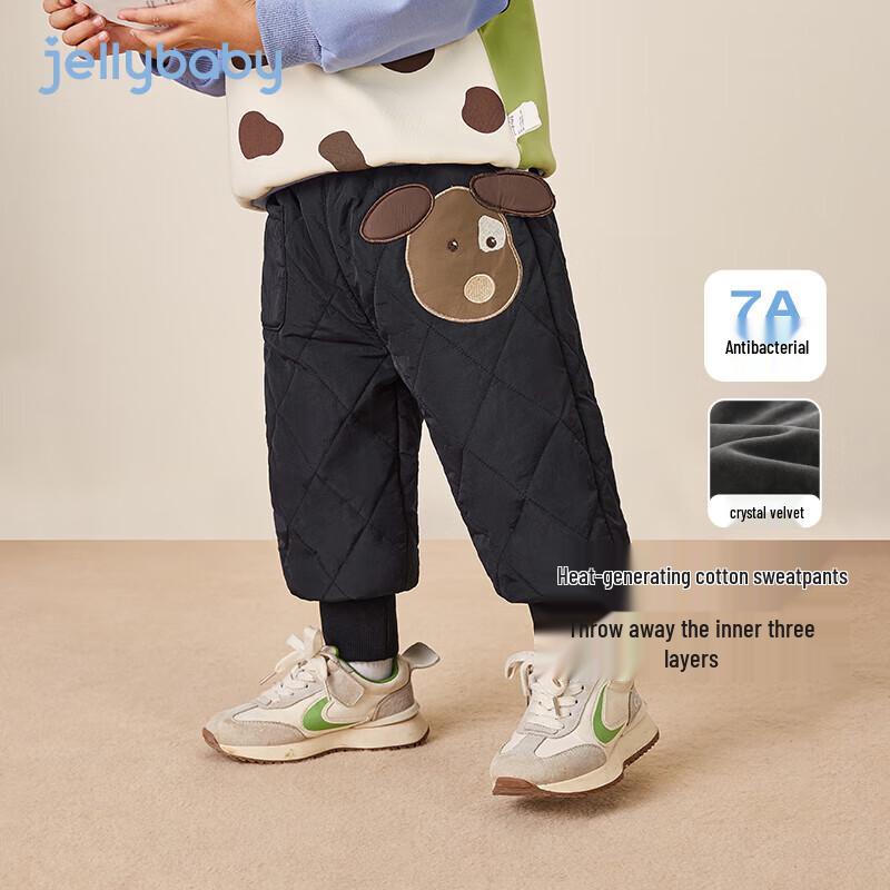 JELLYBABY Boys' Thermal Insulated Winter Pants