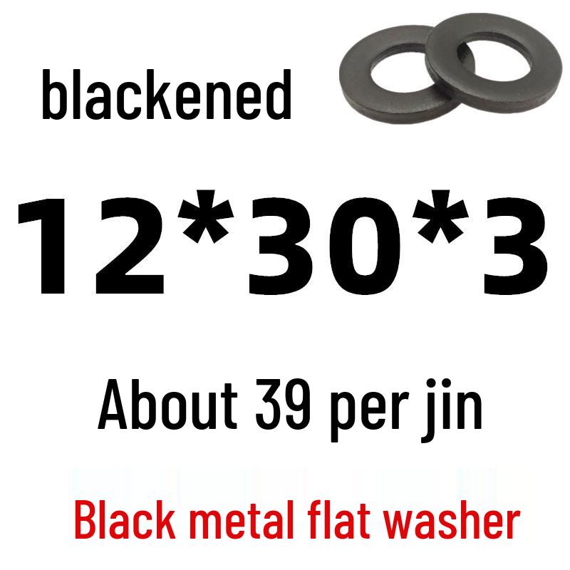 Thickened Black Iron Flat Washer for Screws, Non-standard Round Design