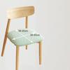 Chair Cover Removable Elastic Seat Protector Jacquard Stretch Anti-dirty Chair Seat Covers Dining Room Restaurant Decor