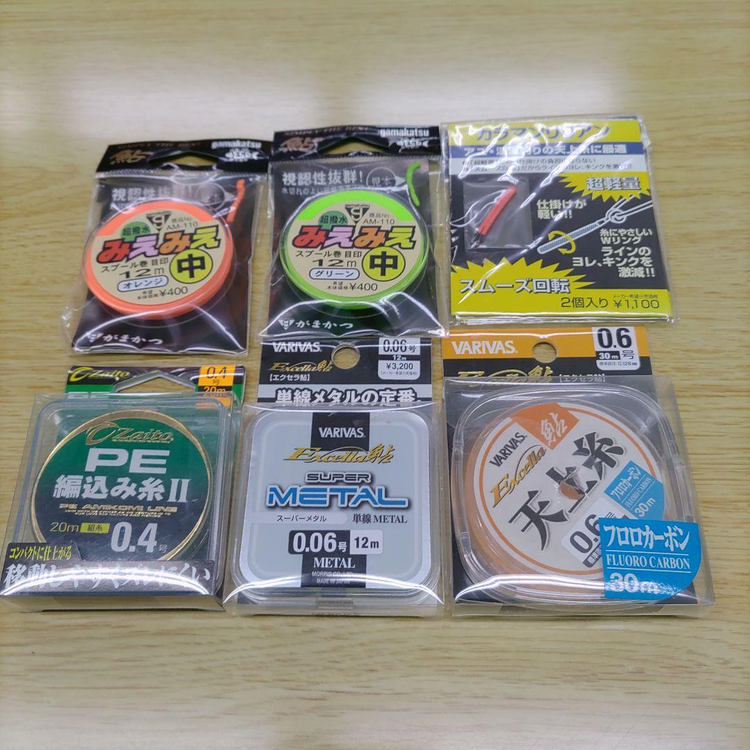 Used Ayu fishing tackle set VARIVAS Zaito Gamakatsu