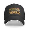 Punk Colorful Sunset Awesome Since 1982 Birthday Baseball Cap Men Women Breathable 40th Years Old Dad Hat Sports