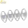 Sail 3-Door Bowl Sequins: Electroplated Full-Wrap Outer Handle Cover - Anti-Scratch Modification Accessory