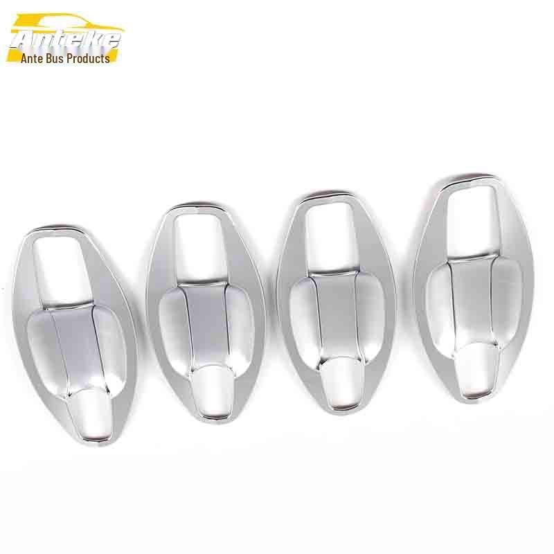 Sail 3-Door Bowl Sequins: Electroplated Full-Wrap Outer Handle Cover - Anti-Scratch Modification Accessory
