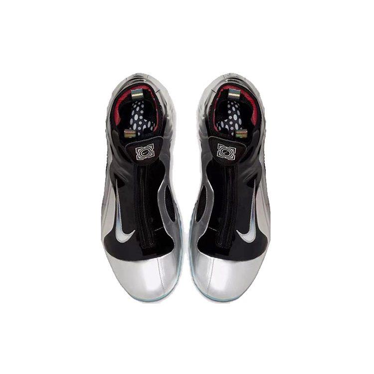 Nike Air Flightposite One "China Hoop Dreams" CJ8010-990