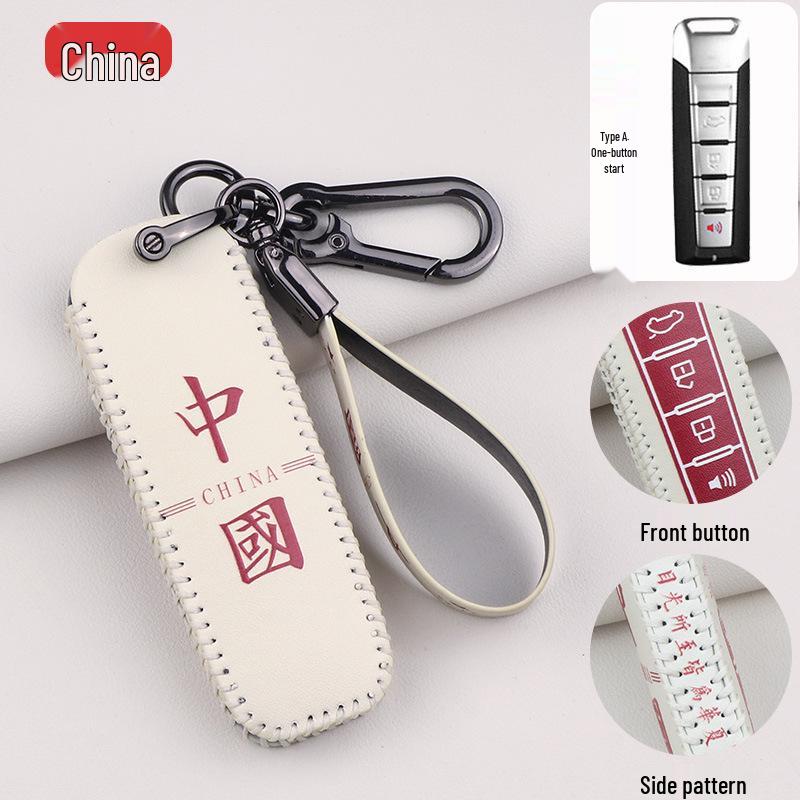 Great Wall WEY Key Case for Mocha, VV6, VV7GT, VV5, and Tank 300 Models