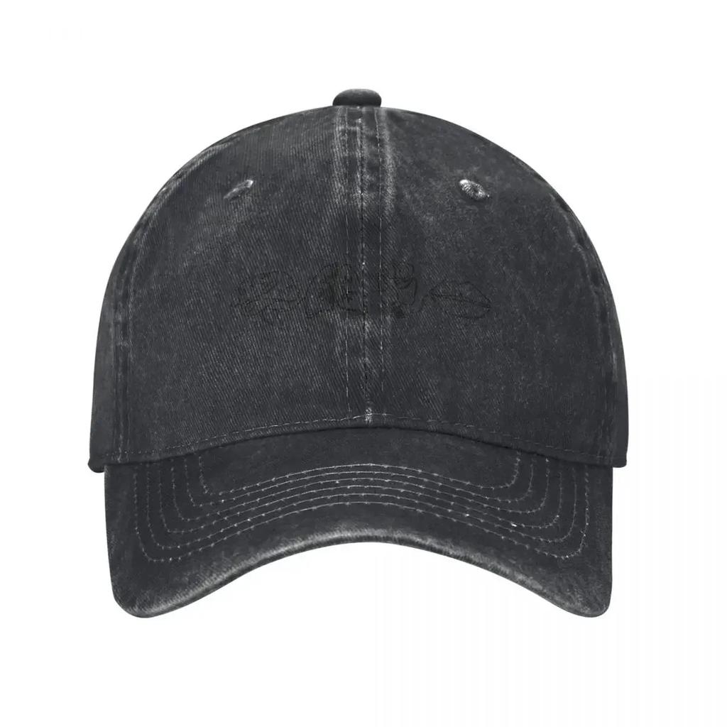 Speech Pathology Line Art Baseball Cap Hats for Unisex Visor Baseball Unisex Womens