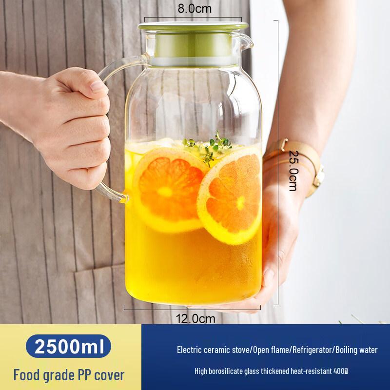 ZISIZ Glass Cold Water Pitcher with Infuser