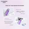 CHANDO Time-Defying Glacier Water