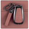 Suitable for Changan UNIZ car key cover protective case with 4 keys and 5 keys, all inclusive 2024 model