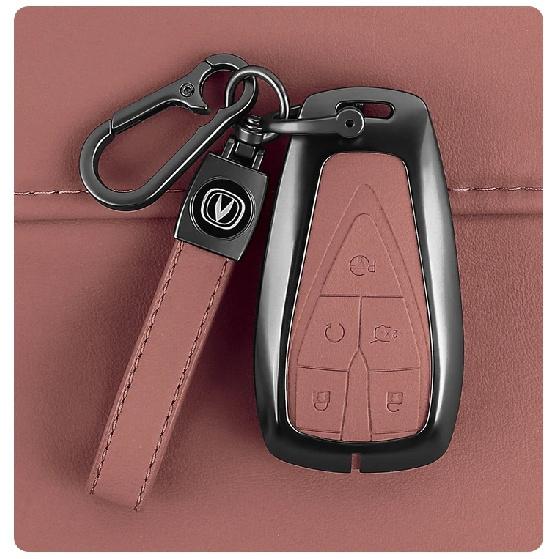 Suitable for Changan UNIZ car key cover protective case with 4 keys and 5 keys, all inclusive 2024 model
