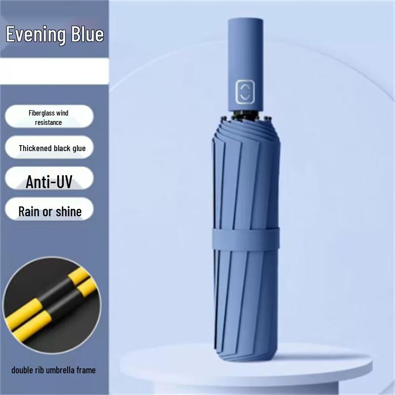 

Ximengyuan Automatic Folding 48-Rib Sun/Rain Umbrella