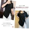 [Leadamon-oee] Women's T-Shirt – Short Sleeve, Solid Color, Square Neck, Irregular Hem, Slit, Asymmetrical Cut, Loose Fit, Spring/Summer Wear, Size XL
