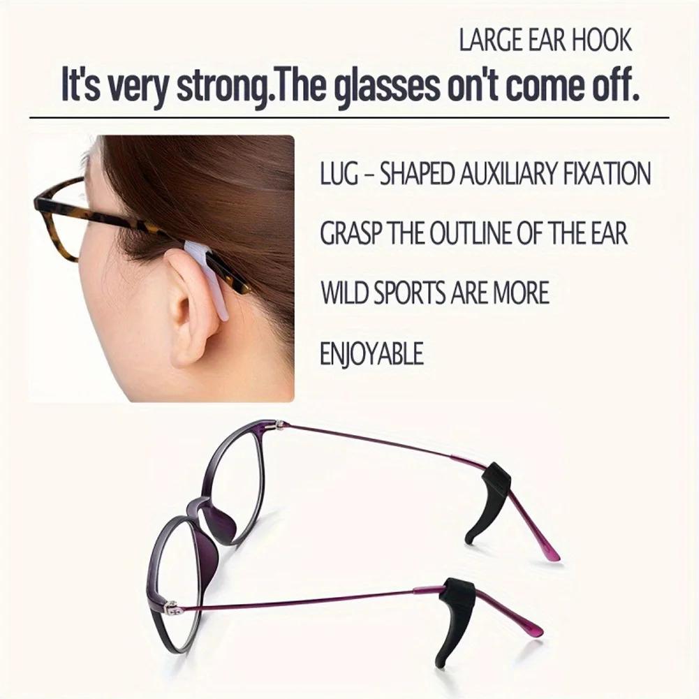 Universal Anti-Slip Silicone Eyeglass Temple Tips Sleeve Sports Running Use Soft Glasses Ear Grips Eyewear Leg Sleeve Supplies