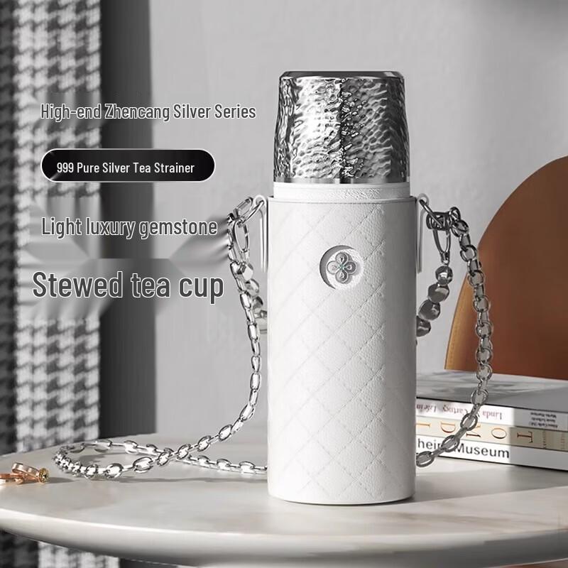 TOMIC Hammered Portable Ceramic Lined Stew Tea Cup