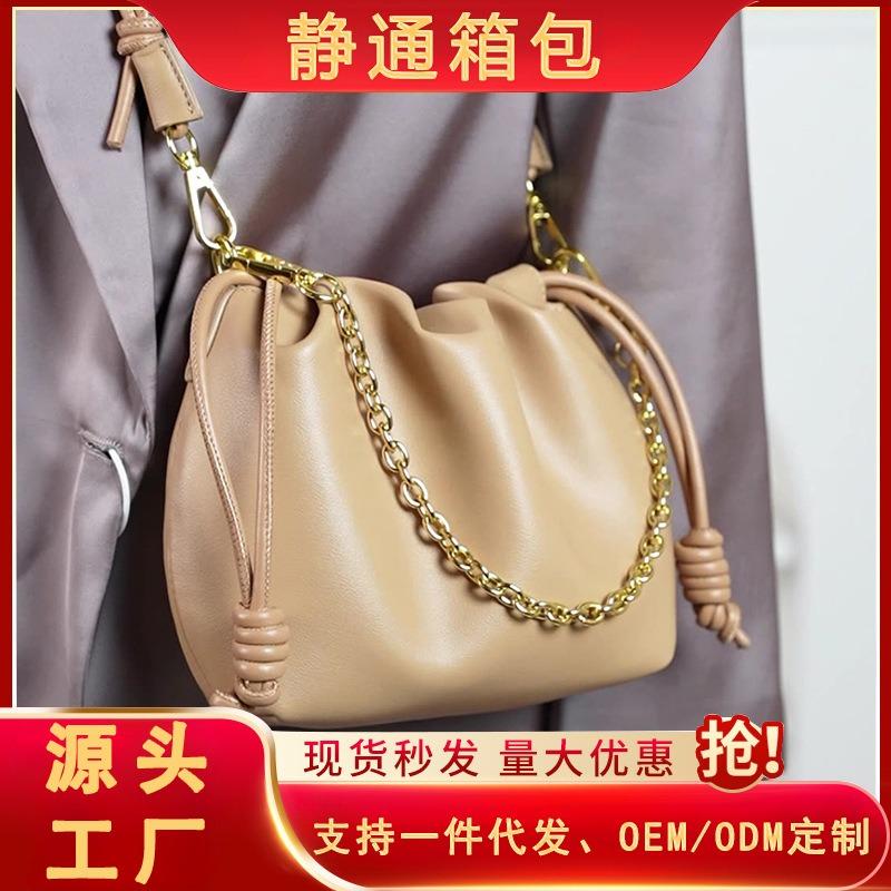 New leather shoulder messenger bag retro wind cloud bag fashion versatile bag women's bag