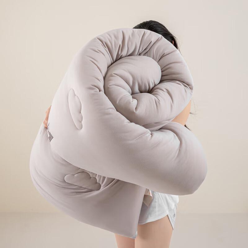 Muji Pro Djupsömn Temperaturkontroll Sojakvilt