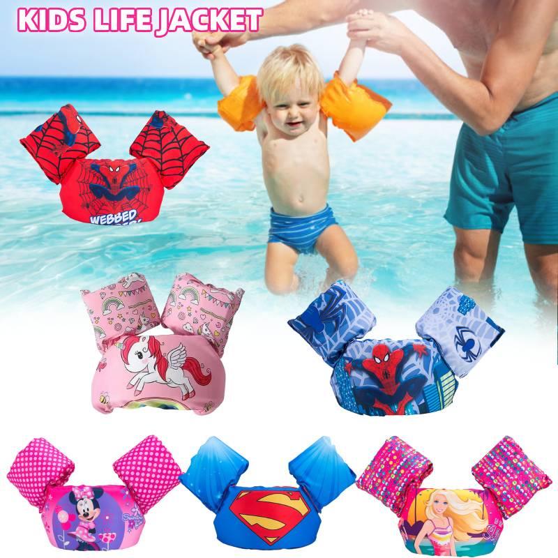 Kids Life Jacket Baby Swimming Arm Bands Float Vest Buoyancy Aid Toddler Tubes Safe And Secure Material, Adjustable Chest Size, Cartoon Design