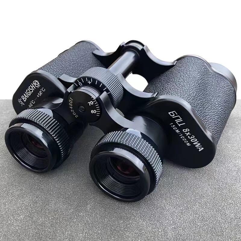 Miling 8x HD Binoculars with Low-Light Night Vision