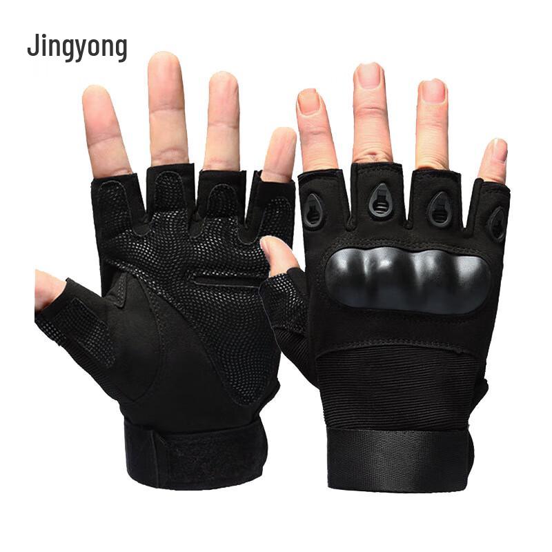 

Jingyong Tactical Outdoor Gloves