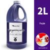 2L Acrylic Paint Bucket for Wall, Textile & Graffiti DIY Projects