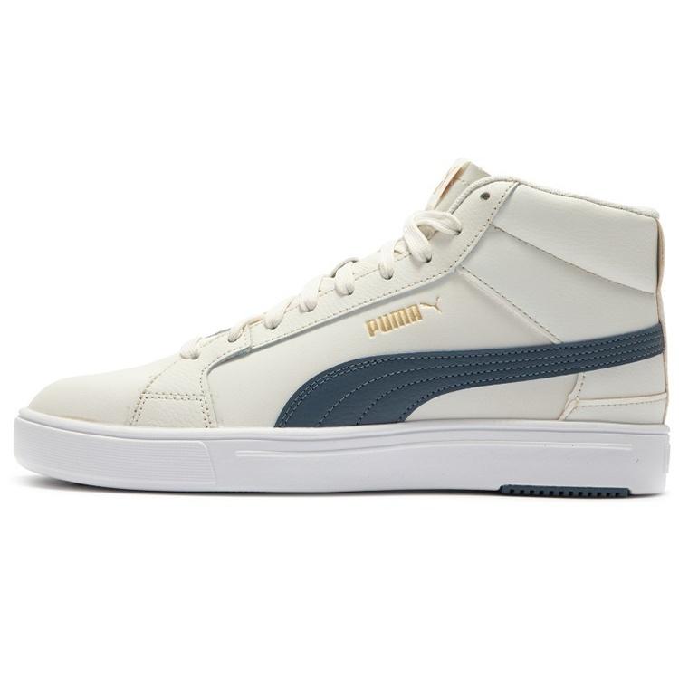 PUMA Serve Pro Lite Mid White Green Men s 382095-05 EU 36