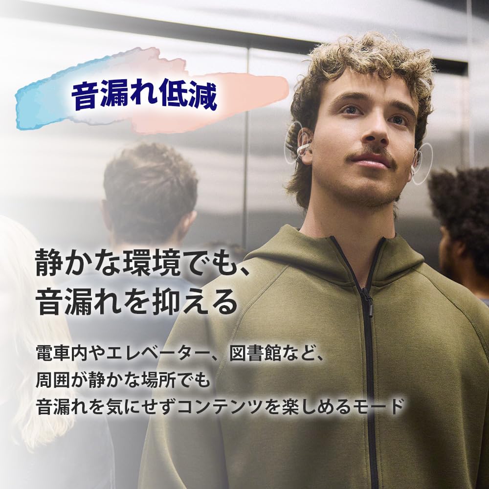 Sony GZ Wireless Earbuds with Ear LinkBuds Up To 9 Hours of Continuous Playback 37 Hours with Comfortable Bone Conduction 3 Listening Lightweight and