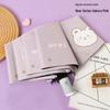 Cute Cartoon Automatic Foldable Umbrella