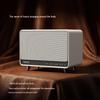 Philips TAS6500 Retro Bluetooth Desktop-Lautsprecher (CN-Version)