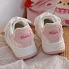 College Style Cute Pink Star Board Shoes Autumn New Two-color Sole Lace-up White Shoes Student Casual Shoes