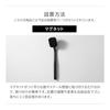 Yamazaki Jitsugyo Magnetic Silicone Body & Facial Brush Black [Set of 2] Tower Body Brush Facial Cleansing Brush Double-Sided Type Wall Storage 10556