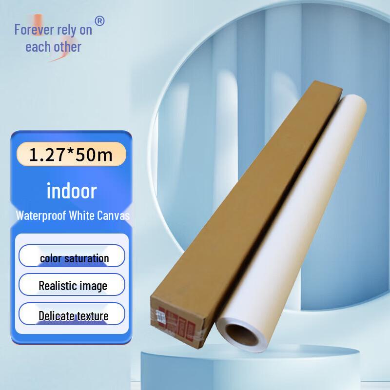 Indoor Waterproof White Canvas Roll 120g