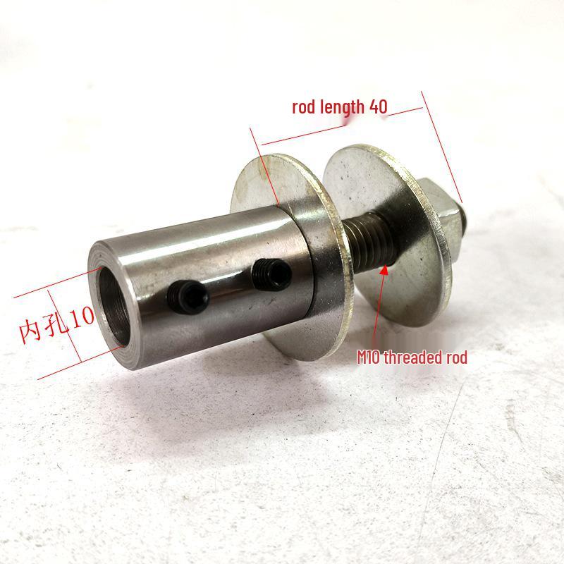 Motor Rod Conversion Sleeve: 5-16MM Inner Hole Reducer & Drill Adapter