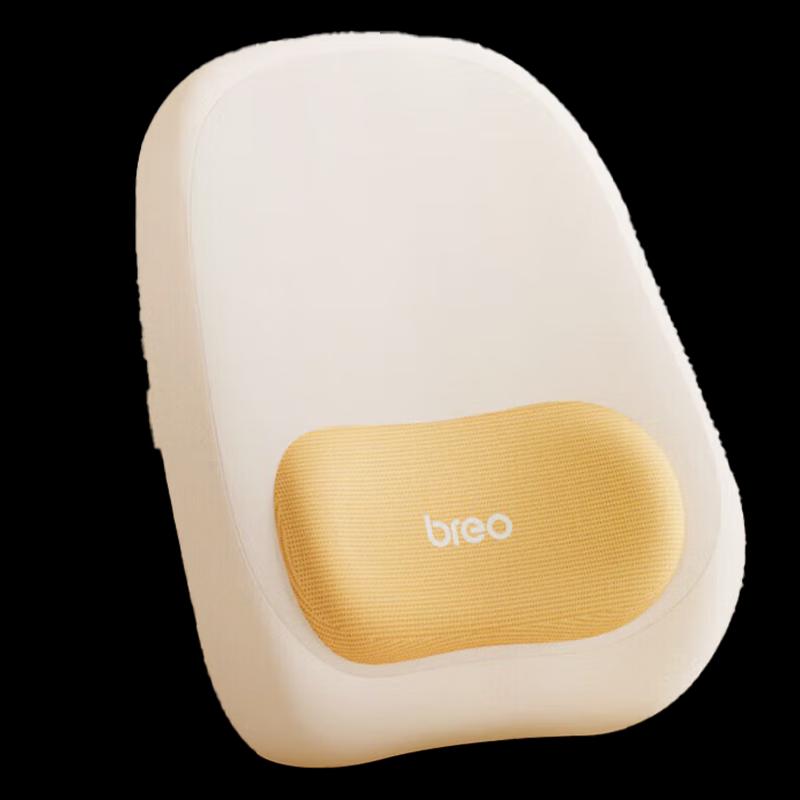 Breo Back5Lite Portable Waist Massager