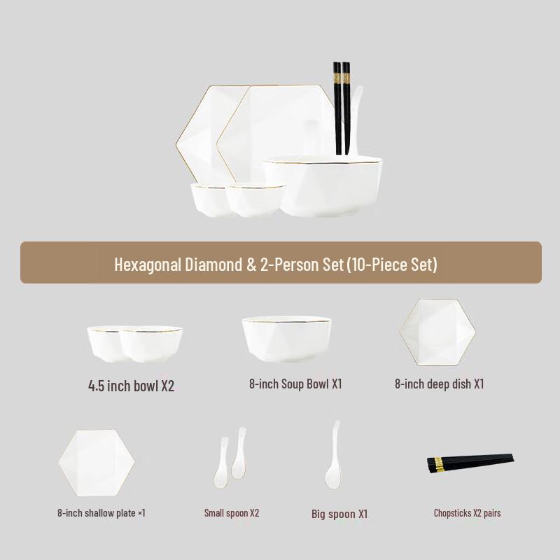Ailanhui Jia ME Luxury Gold-Rimmed Diamond Ceramic Dinnerware Set 2-Person 10-Piece Set